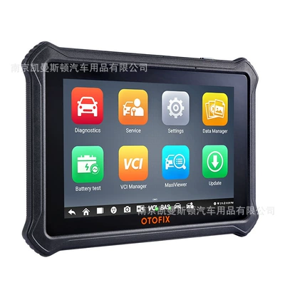 Avtomobil diaqnostika alətləri Car Scanning Tool