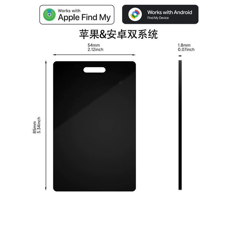 适用安卓苹果双系统Google查找无线充电卡片防丢器防水定位器谷歌|undefined