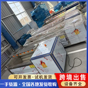 ����ë݁��ϴ�C ���ֹ��ߚ�����ϴ�C ëˢ�t�����^��ϴ�C �����C