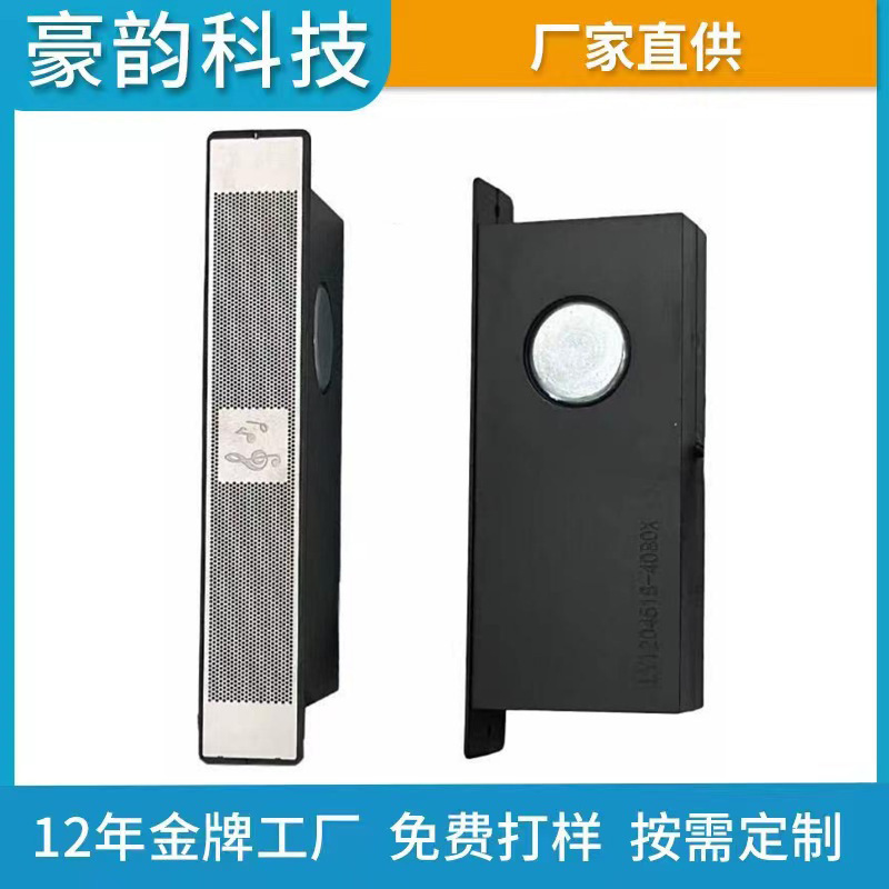 Magic mirror makeup mirror bathroom mirror speaker digital TV LCD advertising machine smart mirror speaker