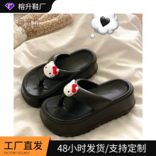 �ɐ�KT؈������Ů�⴩��߅ɳ��Ь2024���¿��ɸ����¸���Ь����