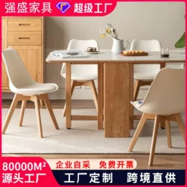 酒吧椅;沙发椅;餐椅