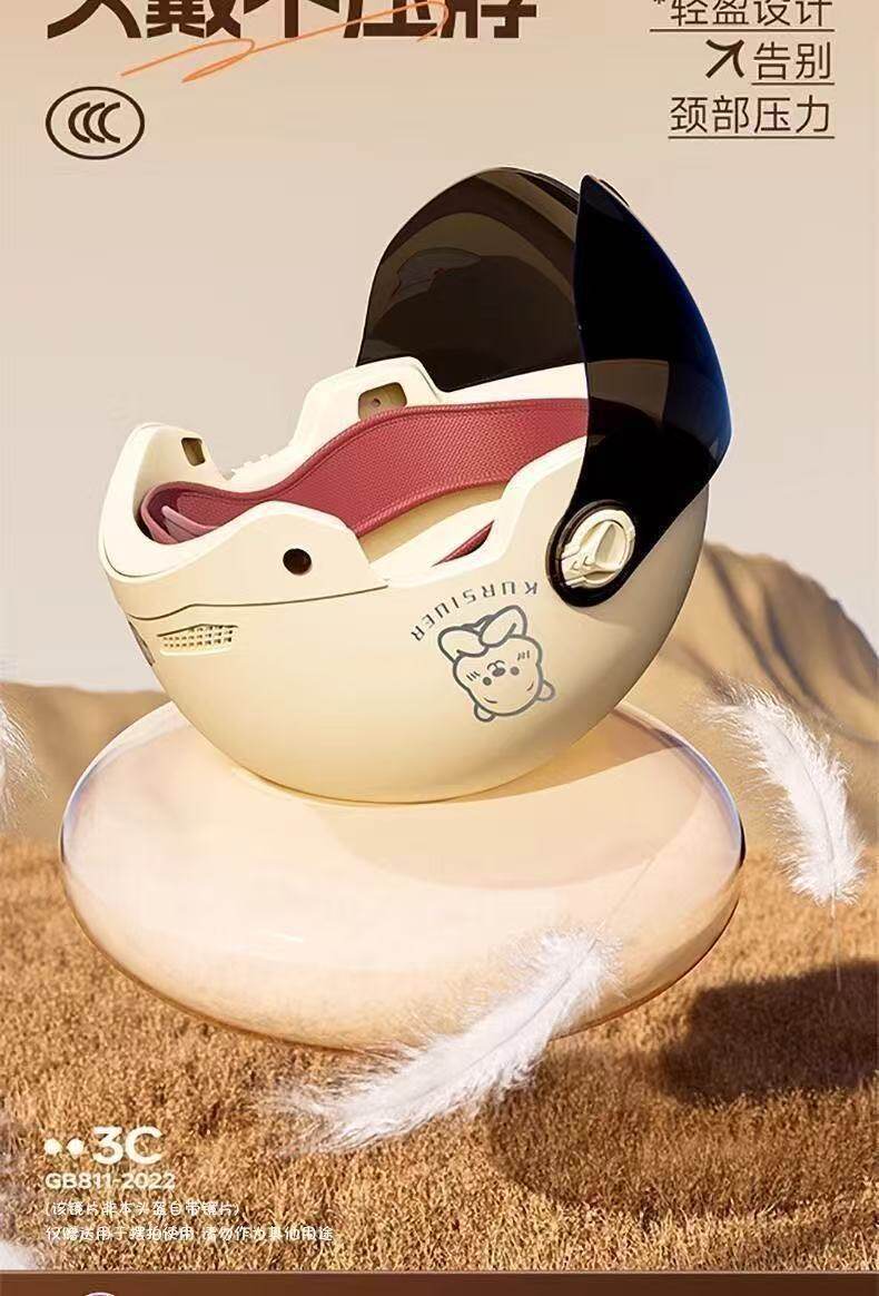 New National Standard Electric Vehicle Helmet for Men and Women, Electric Motorcycle Safety Helmet, Summer Half Helmet, Universal for All Seasons, Electric Scooter Helmet