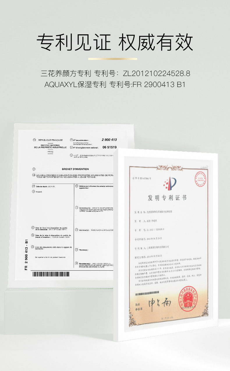 O1CN011nLRWO22sCZqjSPUv_!!2215