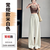Mẫu Apricot-regular (dành cho mùa xuân và mùa thu, chiều cao dưới 159cm)