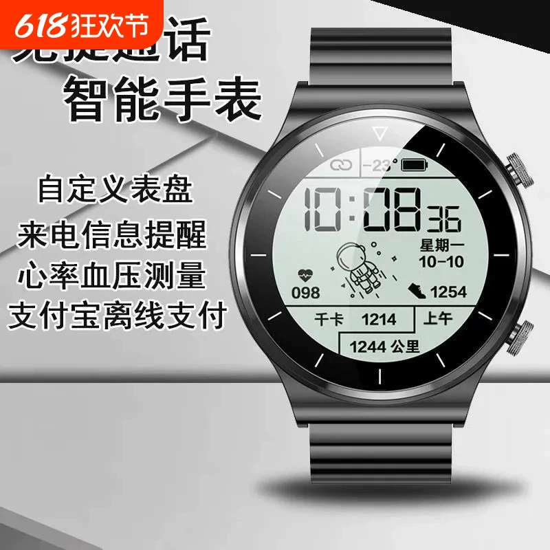 2025 Новые умные часы для мужчин, спортивный браслет с измерением давления, пульса, водонепроницаемые, с Bluetooth и музыкой