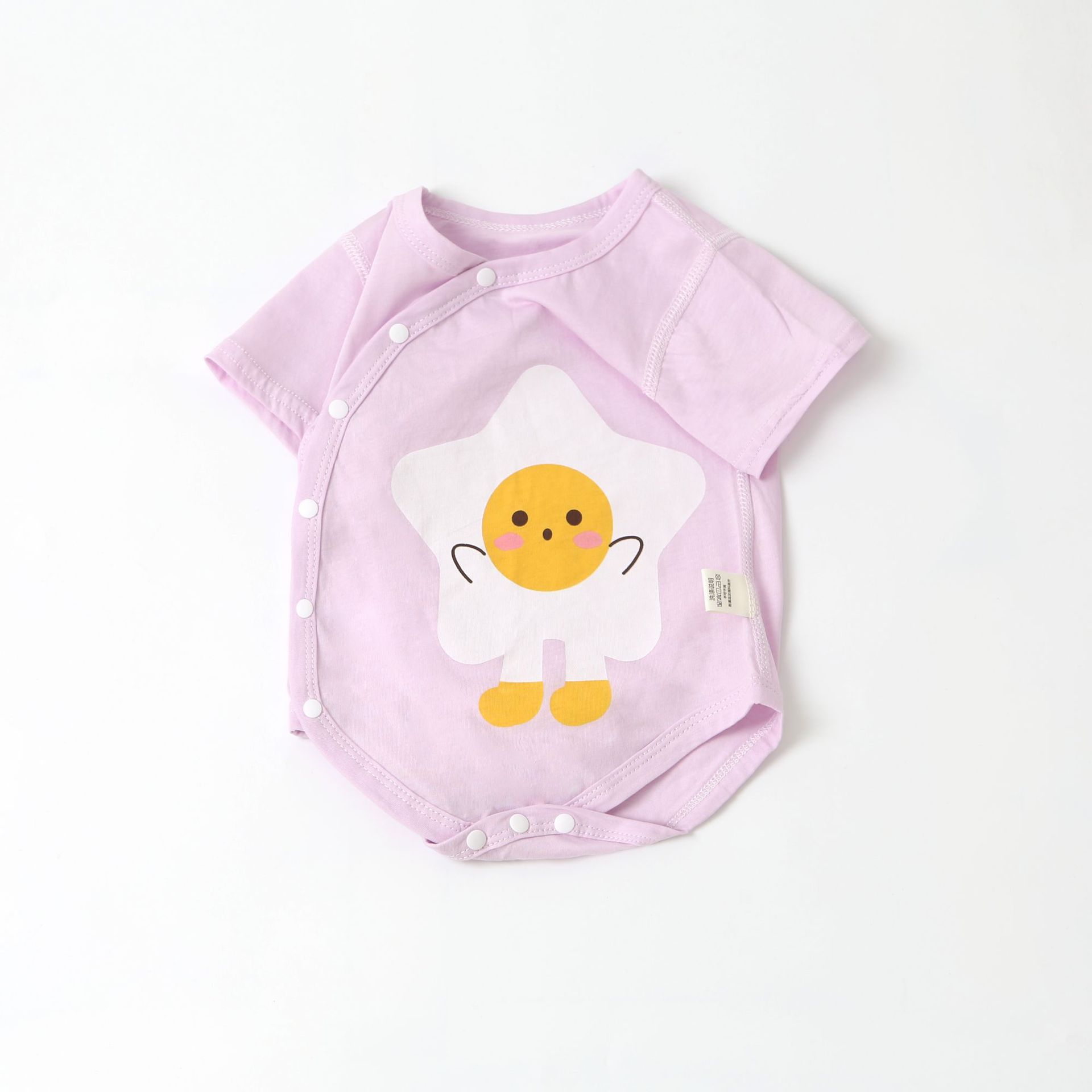 Light purple star egg boy