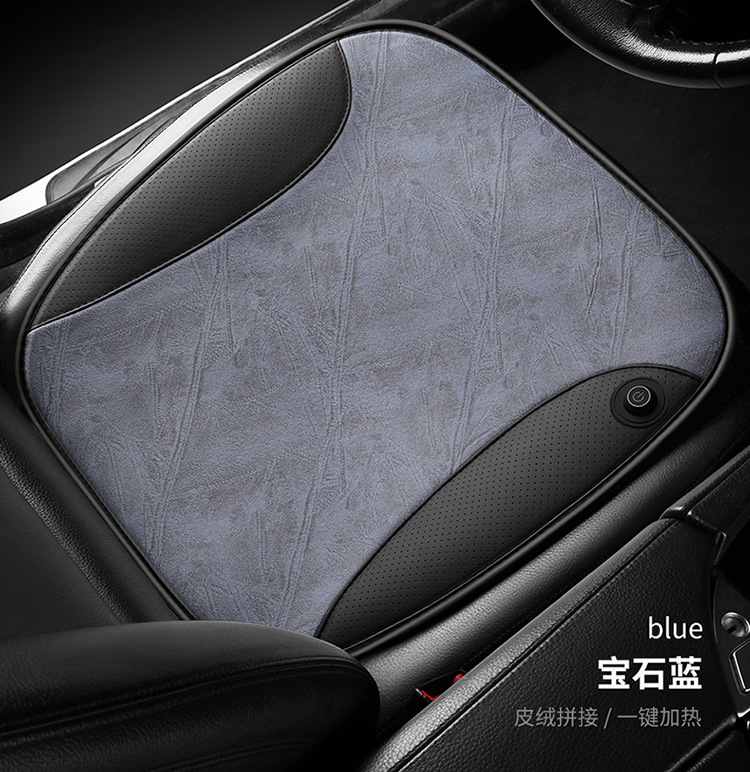 Cross-Border Heated Seat Cushion Winter Warm Car Electric Heated Seat Cushion Car Office Heating Pad USB Butt Pad 5V