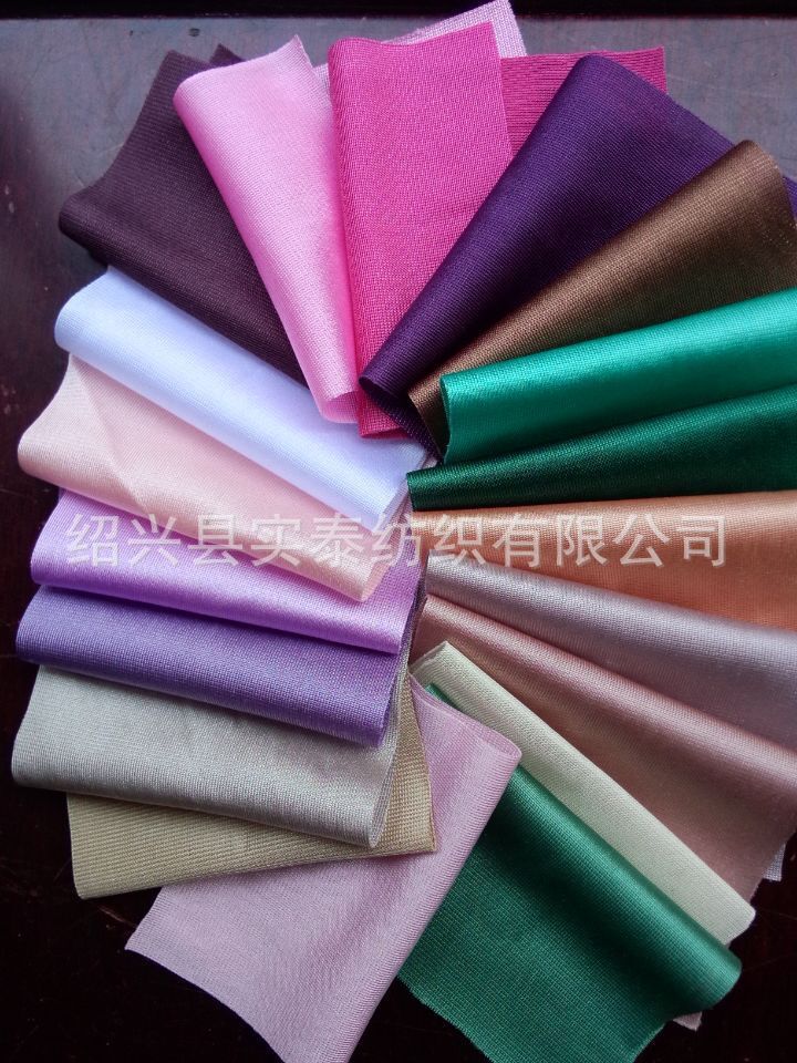 有光平布 YGPB039华24