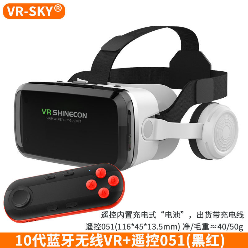 クロスボーダー精選卸売りvrメガネg 04bs千幻無線bluetoothイヤホン版3d仮想現実ゲームヘルメット|undefined