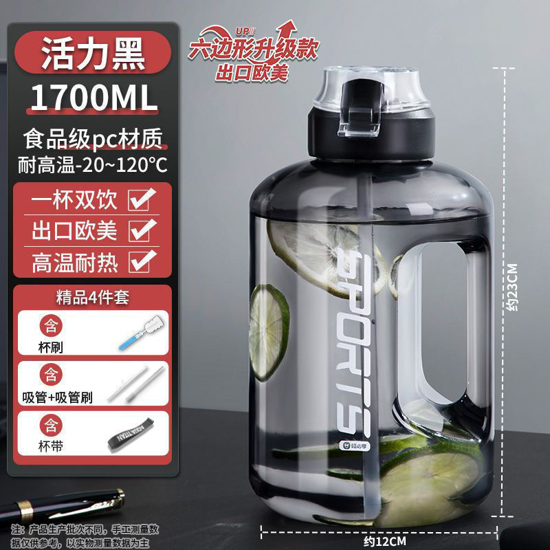 Taza de abdomen portátil de astronautas estudiantes toneladas de barril de red roja alta temperatura toneladas de gran capacidad taza de agua para hombres barril de fitness