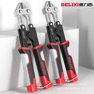 Wire cutters scissors steel bar cutting pliers multi-functional labor-saving wire shear large force shear wire pliers
