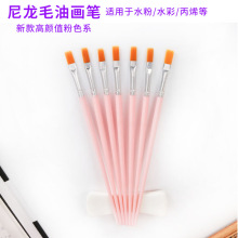 新款尼龙毛平头油画笔儿童彩绘涂鸦油画笔塑料杆平头画笔绘画笔刷