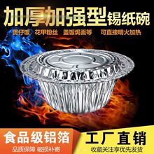 ���׷�������a����һ�����a���ЈA�����u�����w�����Ў��w