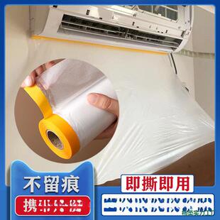 ��ϴȦ���{��ϴ��ˮ���o�NĤ���{��C���C�͟��C��ϴ�������o�NĤ