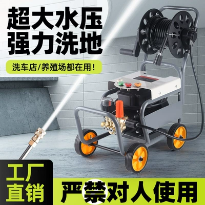 High pressure car wash water gun Car Washing Water Gun Car Washing
