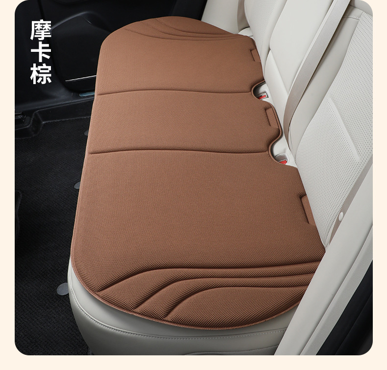 Seaweed Fiber Car Seat Cushion Four Seasons Universal