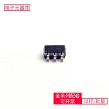 74 NC7SZ14M5X SC-74A MAX13487EESA MAX3485ESA ADM3485EARZ TPS