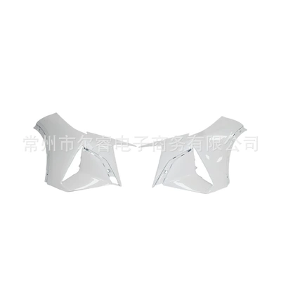Suitable for the lower section Bumper