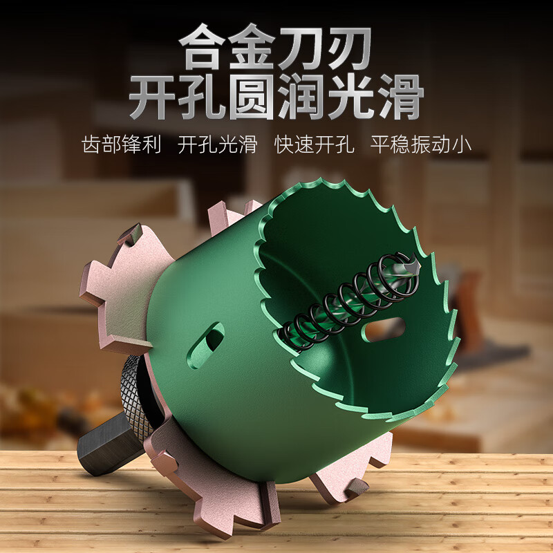縁なしのピン穴開け器75筒灯は埋め込み型の沈台制限穴開け器を埋めます。|undefined