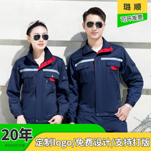 �����L����޹��������b�й��S܇�glogo�ڱ������·���l�I