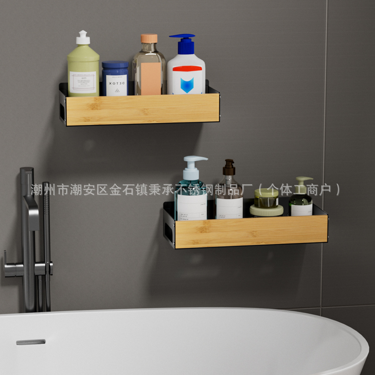 Rack de almacenamiento de condimentos de absorción magnética lateral del refrigerador Rack de almacenamiento de microondas Rack de acabado de cocina sin perforación