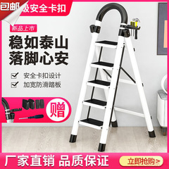 はしご家庭用折りたたみはしご厚みのある炭素鋼ヘリンボーンはしご移動階段伸縮はしご多機能屋内はしご