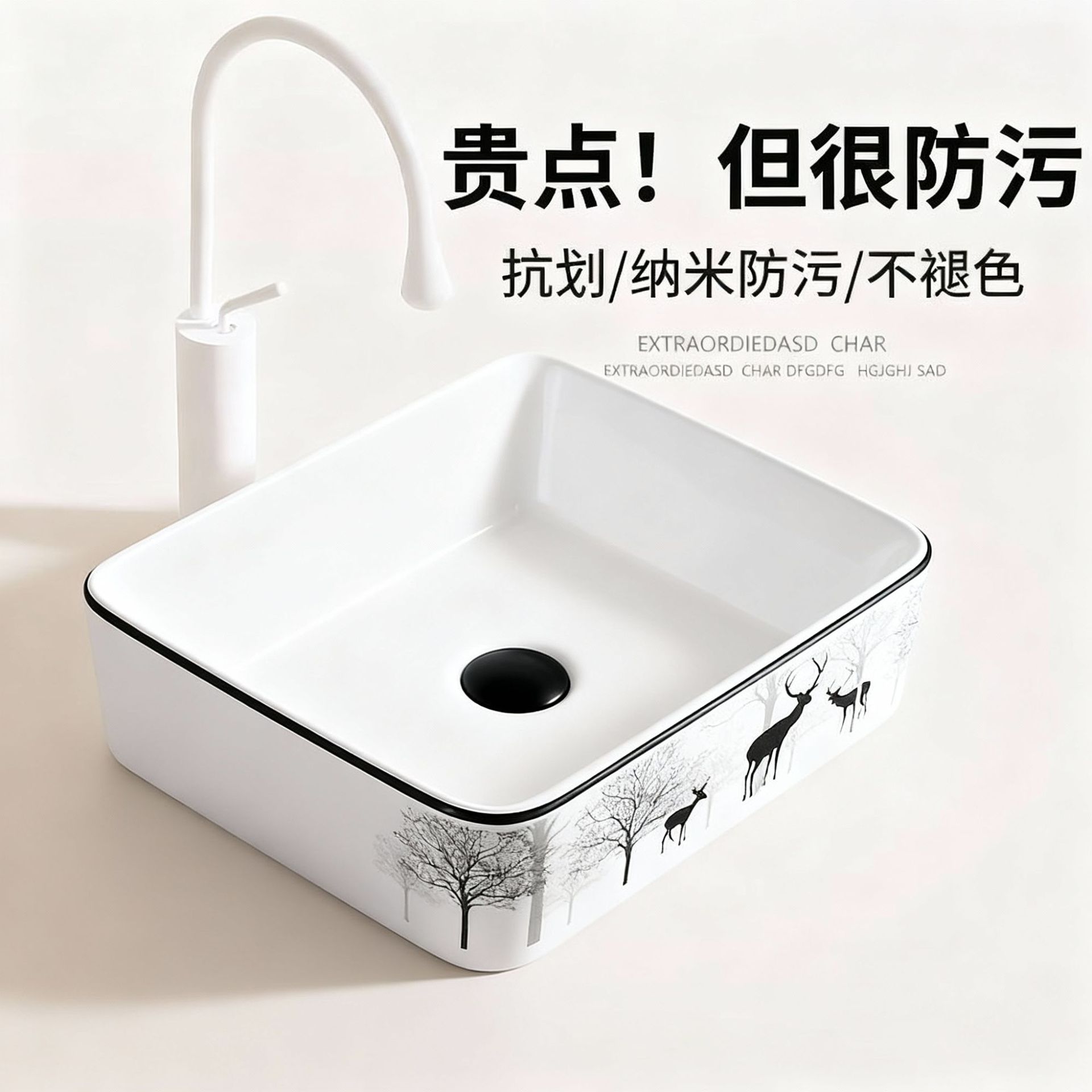 Cross-Border Ceramic Countertop Basin Household Ceramic Countertop Basin Balcony Laundry Basin Single Basin Wholesale