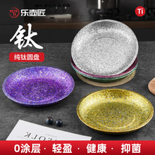 �¿⁄�������y¶�IҰ����P�ͱP��ʳС�Բ;�ⁱP���ò͵�