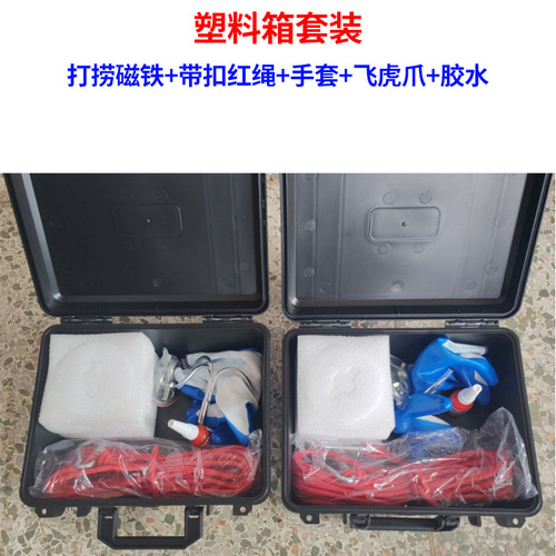 Neodymium Iron Boron Recovery Magic N52 Heavy Dual-Sided Fishing Magnet Set River Magnet River Recovery Special Purpose