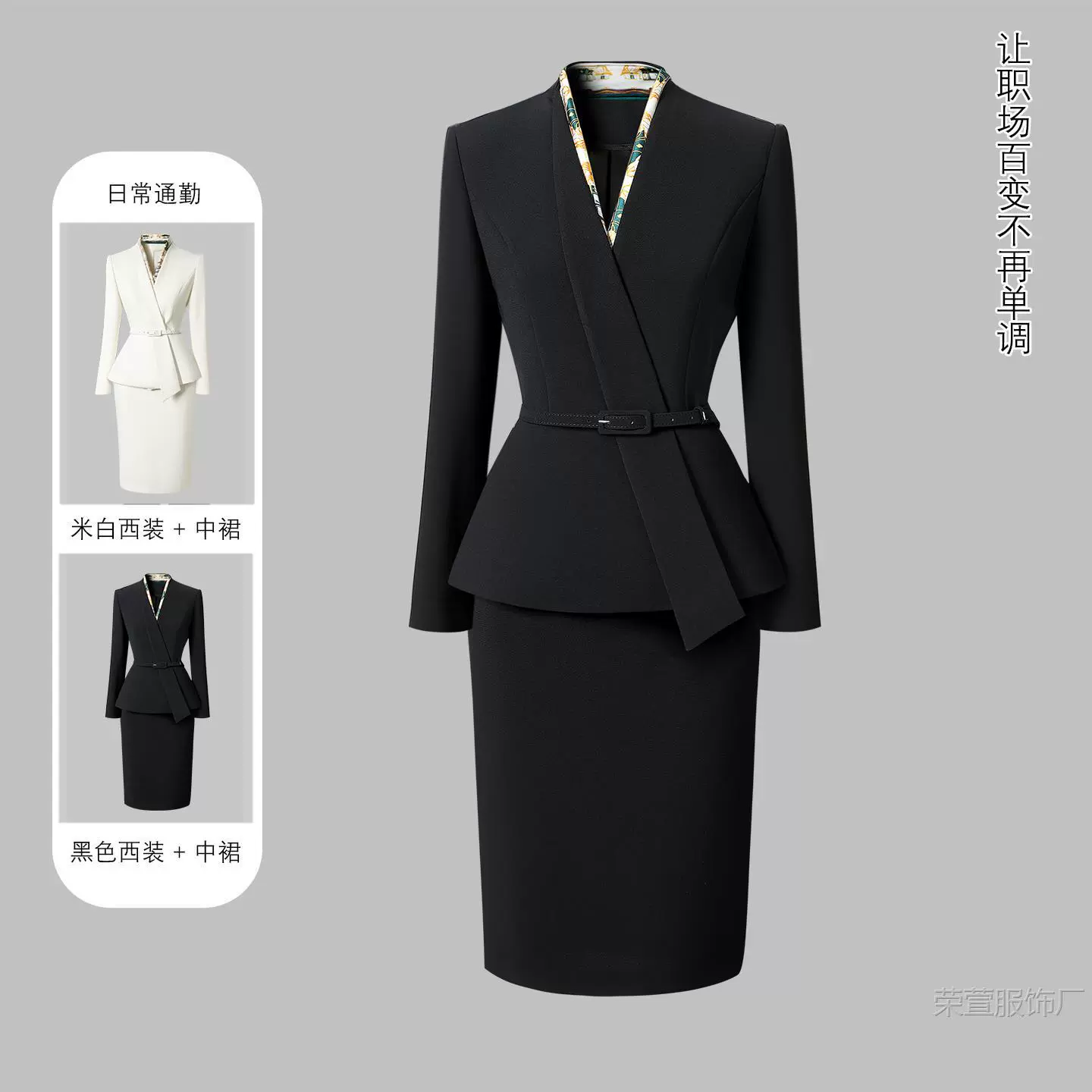 Комплект, классический пиджак костюм, модный комбинезон, slim fit