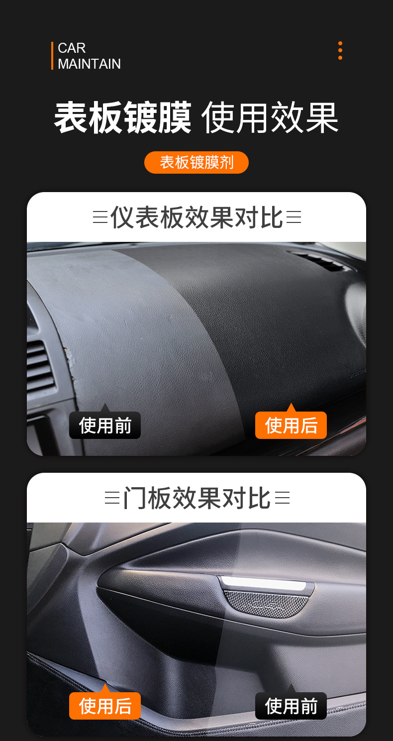 详情页_03.jpg