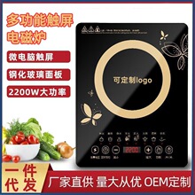 늴Št3500W���ʳ��ˠt��������늴Št110V-220Vһ�����l