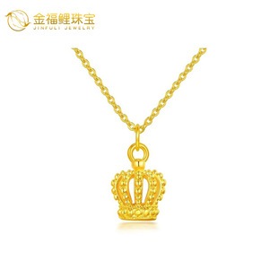 Gold 999 Stereo Cut Out Princess Crown Pendant for Women 3D Hard Gold Small Crown Clavicle Chain Jewelry Popular Gift