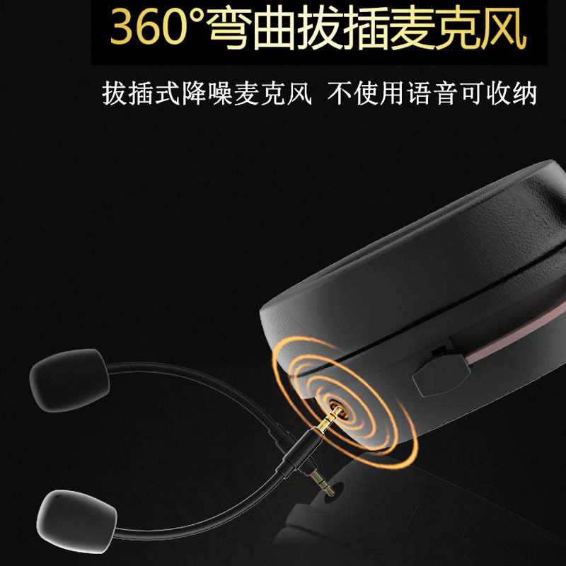 Auriculares para juegos con micrófono desmontable, tipo auricular, para computadoras y teléfonos móviles, con bajos potentes, con cable para deportes electrónicos.