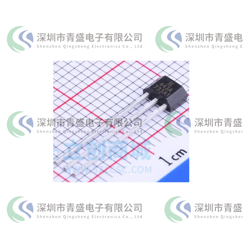SS443A 霍尔传感器 霍尔效应传感器 封装： TO-92S 直插 先询后拍