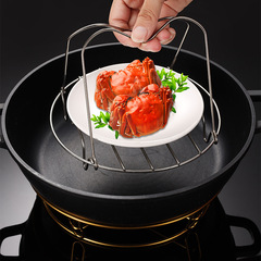 Kitchen tools and utensils stainless steel air fryer 6-inch 8-inch with handle foldable steamer rack pot rack wholesale