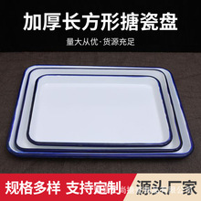 �Ӻ��{߅��ɫ���P�WУ���W������L�����бP��ʽ�´ɱP��Ҏ��