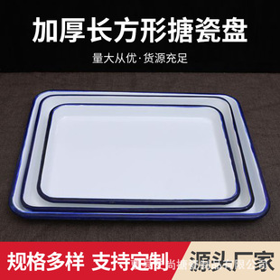 �Ӻ��{߅��ɫ���P�WУ���W������L�����бP��ʽ�´ɱP��Ҏ��