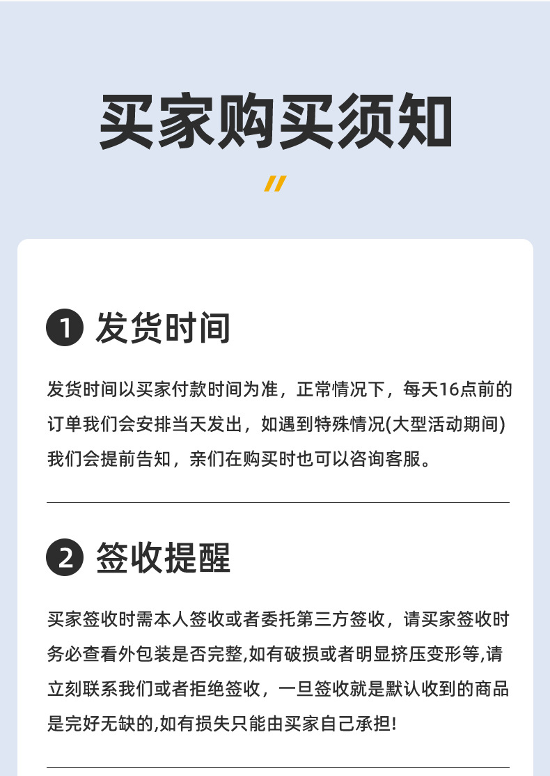 	板车推车搬运车