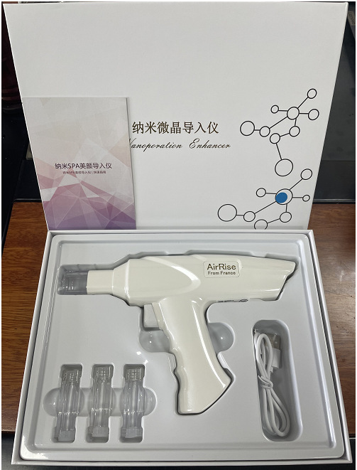爆款纳米微晶导入仪水光枪无针无创溶斑抗皱淡纹紧致美容院枪|undefined