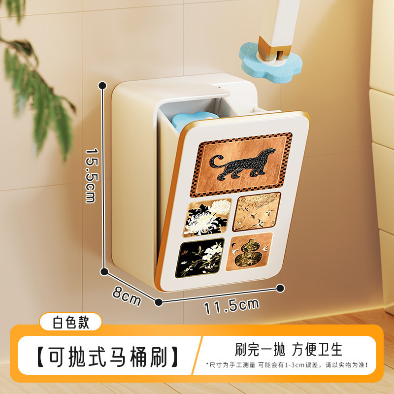 Juego de Cepillo Desechable para Inodoro de Goma Suave Multifuncional para Baño image 6