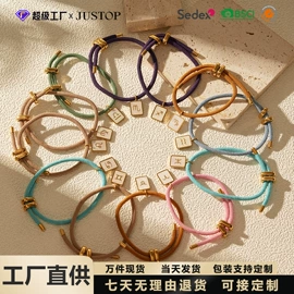 耳环;耳坠;手链