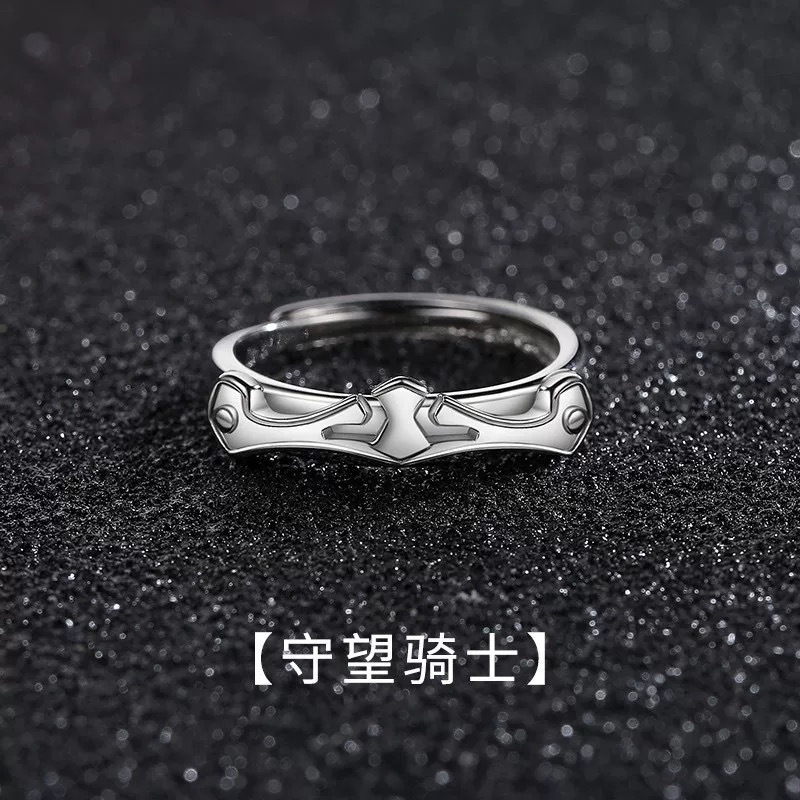 Watch knight ring (open)