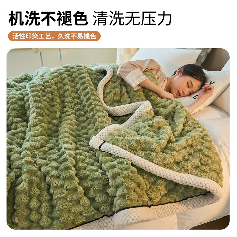 Leche mantas de peluche de oficina siesta mantas de aire acondicionado mantas mantas de sofá mantas para estudiantes de coral de peluche edredón para niños