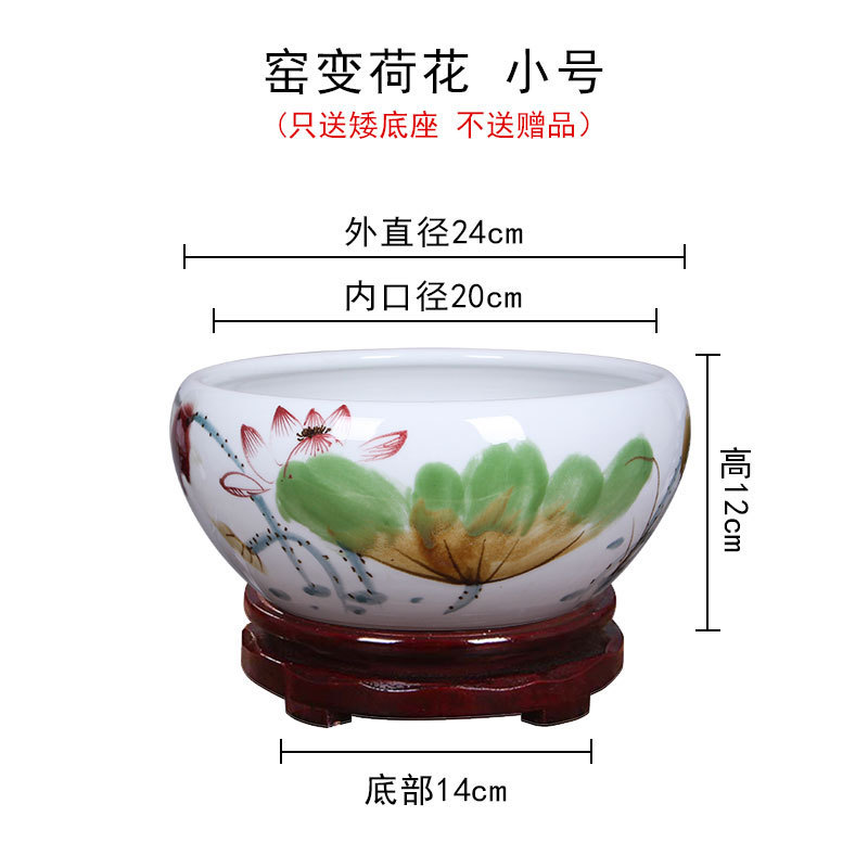 景徳鎮の陶磁器の金魚鉢の大きいサイズの青い花は金の金魚鉢を養って寝ます。|undefined