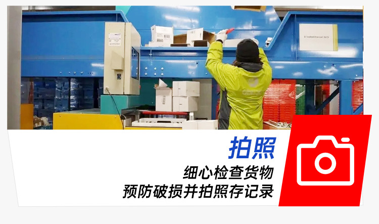 乘火车丢失物品可经过铁路快运送回！青岛、青岛北等国内46个车站第一批试点
