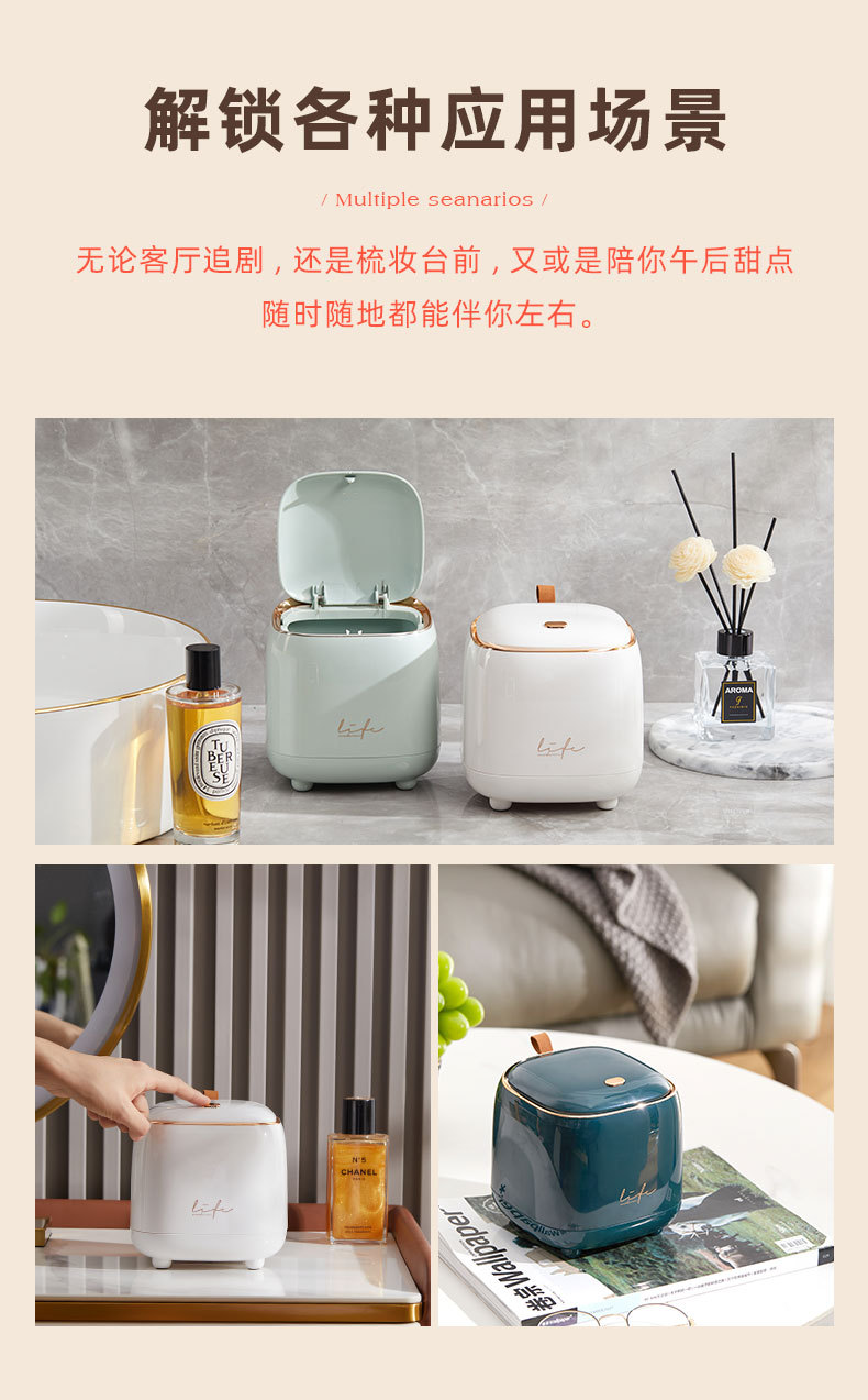 轻奢桌面垃圾桶详情页_06