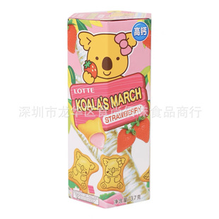 ���l̩���M��LOTTE����С������A��ע�Ĳ�ݮζɃ�ͯ��ʳ37g