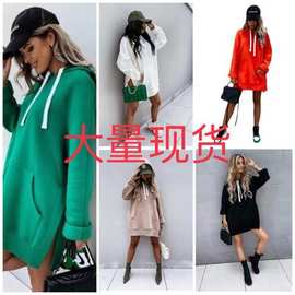 2021秋季亚马逊爆款 长袖纯色连帽卫衣